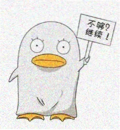 熊二 角色头像